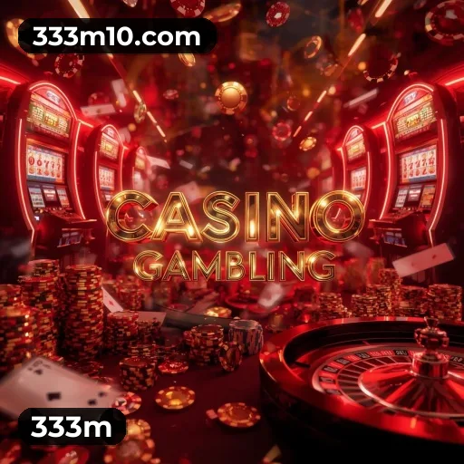 333m